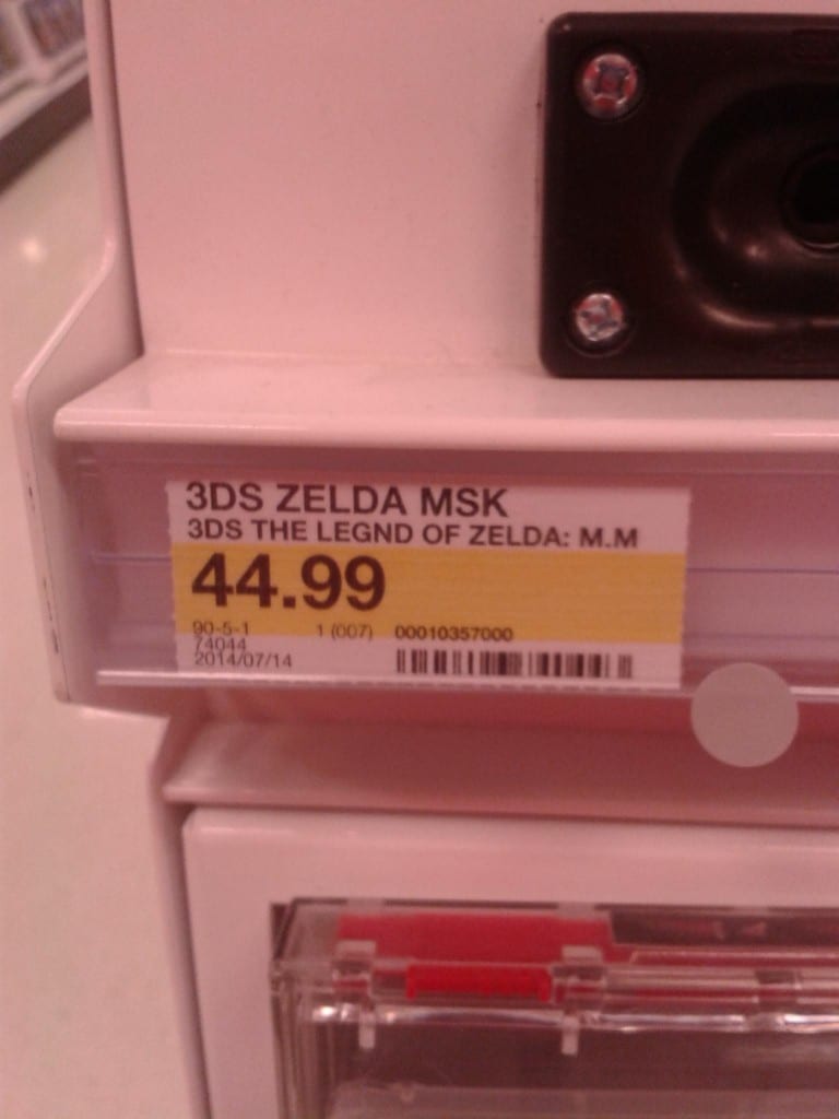zelda_majora_mask_target_shelf