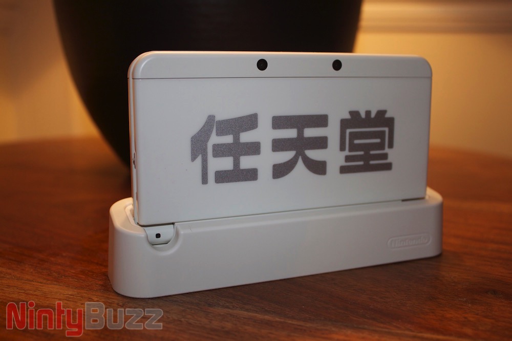 New Nintendo 3DS ReviewIMG_9987