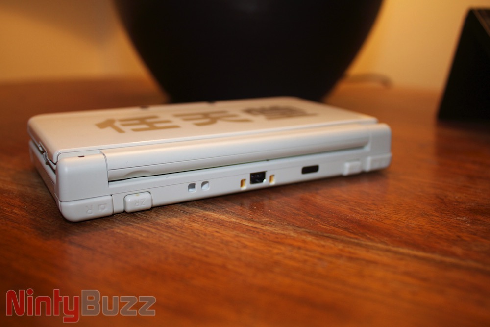 New Nintendo 3DS ReviewIMG_9991