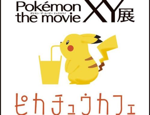 Gotta Eat ‘Em All In New Pokémon Café In Japan