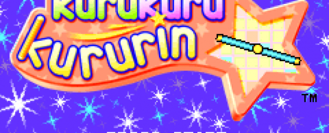 Kururin